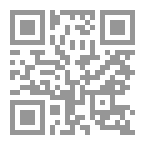 Qr Code إعداد الموازنة داخل المنظمات والهيئات 3