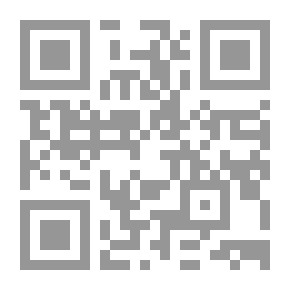 Qr Code Muhammad's Revelation