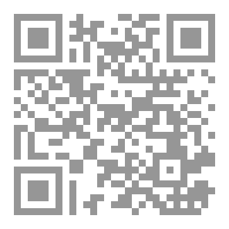 Qr Code جداول النشاطات المصوره للأطفال التوحديين