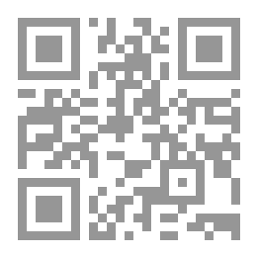 Qr Code Two Books X One ... A Book Of Muscle Density Exercises And A Book Of 70 Seconds For Strength And Body Building