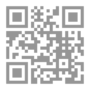 Qr Code فانوس رمضان: سلسلة ولد وبنت للأطفال (سلوكيات)