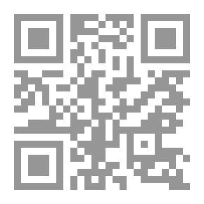 Qr Code أوراق رجل عاشق