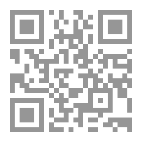 Qr Code The Curse of Zainab, Pharaonic Blood: Son of Chaos #3
