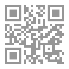 Qr Code قاموس الألفاظ القرآنية - دليل أبجدي وبيان إحصائي لجميع ألفاظ القرآن الكريم