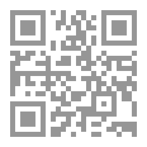 Qr Code رسيس