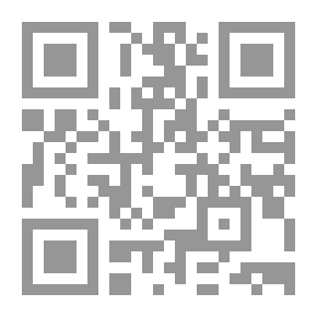 Qr Code نور الهدى