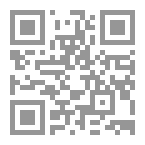 Qr Code السر الرهيب