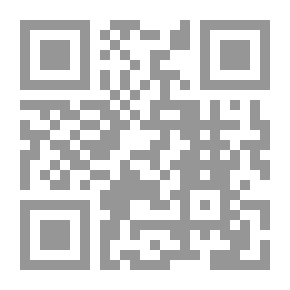 Qr Code نفحة اليمن فيما يزول بذكره الشجن