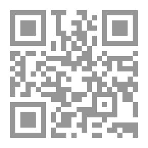 Qr Code Towards An Economic Program For Egypt's Revolution 'overcoming The Legacy Of Failure And Building An Efficient And Fair Economy'