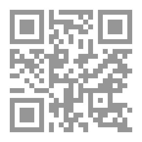 Qr Code البخلاء