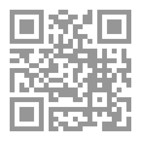 Qr Code كوب من القهوة