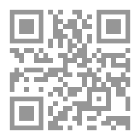 Qr Code My Mom Taught Me