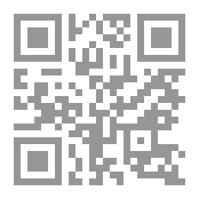 Qr Code A Book of the Riviera