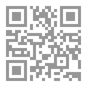 Qr Code هذه ليست لعبة يا وسيم !