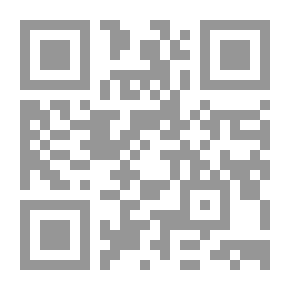 Qr Code سؤالات أبي داود للإمام أحمد