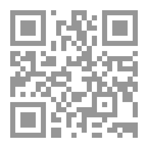 Qr Code جريمة في الفضاء