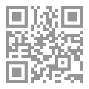 Qr Code قضايا عالمية معاصرة فى الموارد البشرية