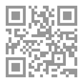 Qr Code أنا وزينة (قصص سلّم القراءة)