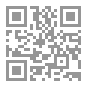 Qr Code المتقول على الله
