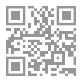 Qr Code El-Ataba Square