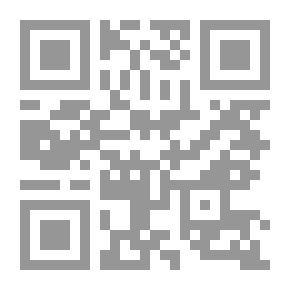 Qr Code ويندوز 98 دورة في