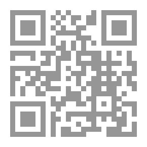 Qr Code Al-Risala Magazine, Year Thirteen, Issue 619