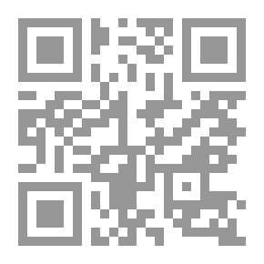 Qr Code خفقات روح