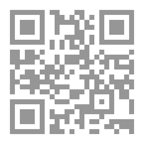 Qr Code الأرملة