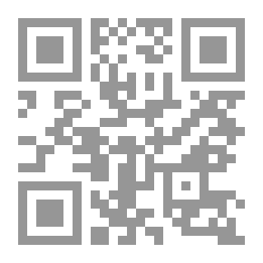 Qr Code Money Reform Ibn Abi Dunya