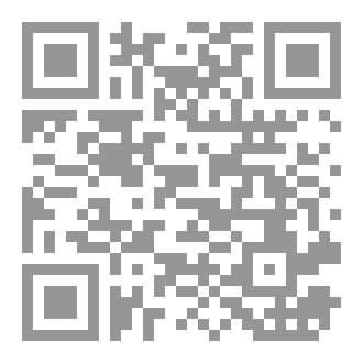 Qr Code قصة المعجزة زكرياء الرياح