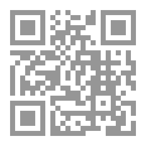 Qr Code هوامش دفتر المخطوطات وإتقان طبع الكتاب وتسويقه