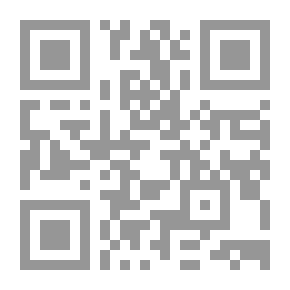 Qr Code الوجيز في علم الاحياء المجهرية العملي
