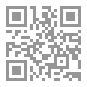 Qr Code الهورلا - ستة نصوص فانتستيكية