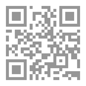 Qr Code Strange Interpretation Of The Qur'an