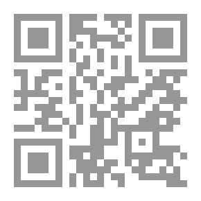 Qr Code The Short Story And The Female Voice In The United Arab Emirates