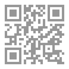 Qr Code تكوين المفكر ` خطوات عملية `