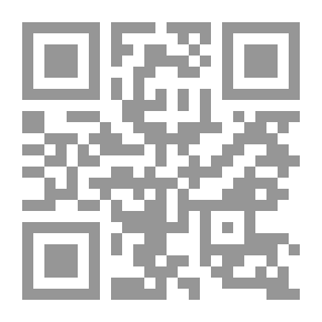 Qr Code سلسلة للناشئين : الرائع الغريب
