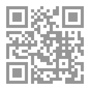 Qr Code رسائل حب إلى ميلينا وقصص أخرى