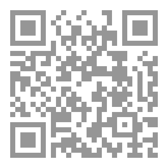 Qr Code L'écriture  journalistique
