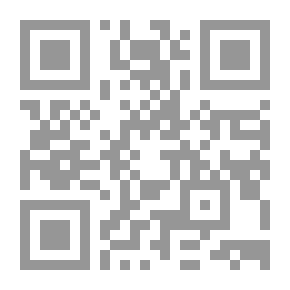 Qr Code المستنيرون، خدمات وخيانات