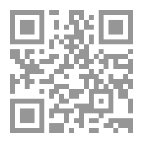 Qr Code Dramaturgy Director
