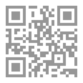 Qr Code الأخلاق ما بين علمي التربية والنفس