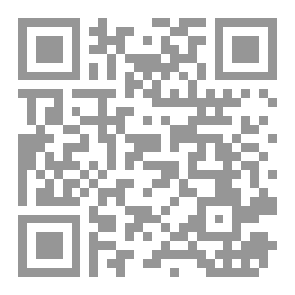 Qr Code تفاصيل مربكة