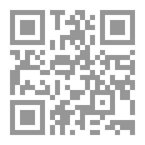 Qr Code الفتاة الصغيرة والسيجارة
