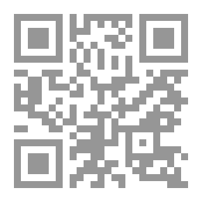 Qr Code The Science Of Resistivity Of Materials For Urban Engineering `includes 60 Practical Examples`
