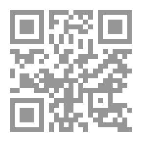 Qr Code مجلة الوارث - 60