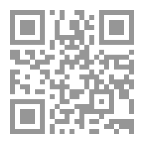 Qr Code Light Girl