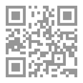 Qr Code أسس كرة القدم (تعليم وتدريب)