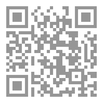 Qr Code فتوى الجهاد