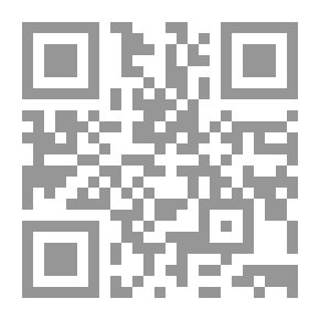 Qr Code تدريس العلوم واستراتيجياته - الجزء الاول